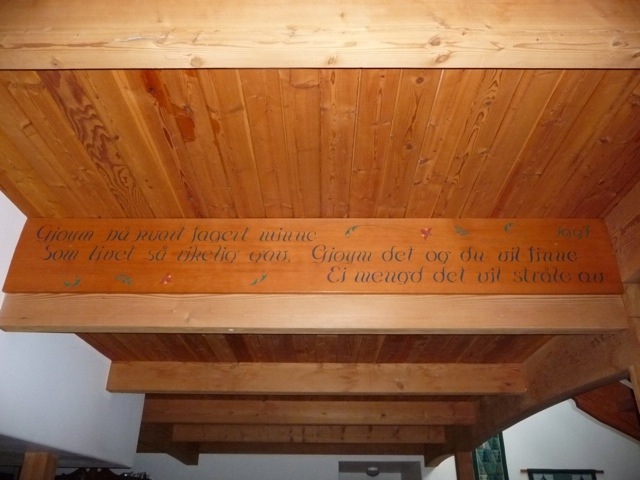 20110725-205441.jpg